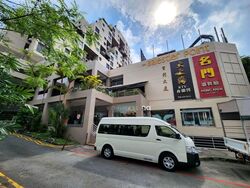 Balestier Point (D12), Office #451930701